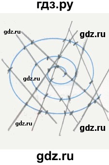 ГДЗ по математике 1 класс Бененсон рабочая тетрадь  тетрадь №2. страница - 29, Решебник №1