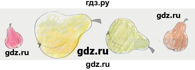 ГДЗ по математике 1 класс Бененсон рабочая тетрадь  тетрадь №2. страница - 35, Решебник №1